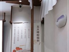 -小满手工粉(北京来福士店)