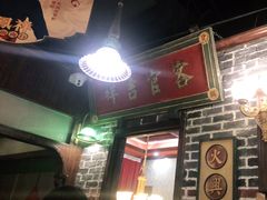 -火鳳祥鲜货火锅(宝龙广场店)