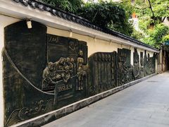 -上海市中医文献馆