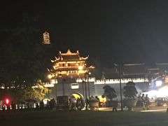 -老号尤兔头(幸福店)