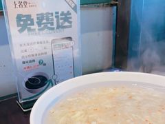 -上名堂·鱼头好吃(体育场路店)