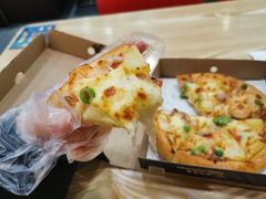 -尊宝比萨(较场口店)