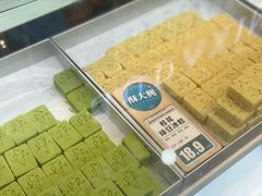 -酥大興·新国潮糕点配茶饮(龙岗万达黑金店)