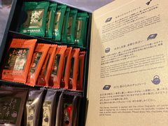 -中村藤吉(本店)