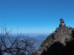 -三清山风景名胜区
