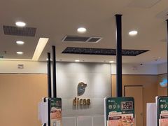 -德克士(虹桥火车站店)