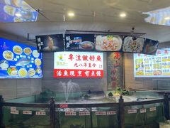 -楚鱼王·河鲜·湖北菜(华农店)