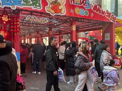 -西北轻工批发市场