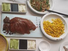-便宜坊烤鸭店(贵园里店)
