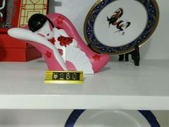 android_upload_pic-上海置地广场(南京东路店)