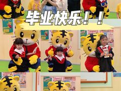 -巧虎KIDS早教中心(青秀区盛天地店)