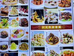 -聚丰德饭店(经五路店)