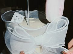 -AHAVA·Fang Baking Studio