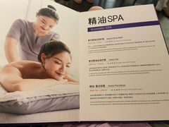 -LANN I 蘭 泰式古法按摩(徐家汇城开YOYO店)
