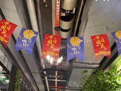 -天都火锅酒楼(虹梅南路店)
