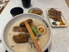 -味千拉面(瑞虹生活广场店)
