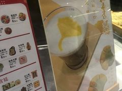 -北京稻香村(零号店)