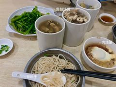 -广达眼镜炖罐(广达店)