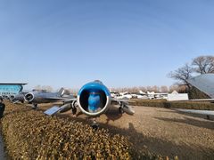 -中国航空博物馆