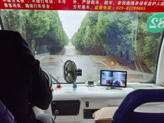 -秦始皇帝陵博物院-丽山园