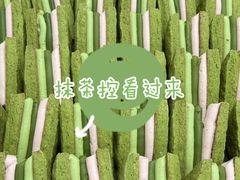 -济南恒隆广场