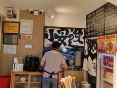 -辣肉面大王(天平路店)