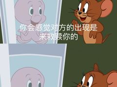 -壹点灵·心理咨询中心(中山公园店)