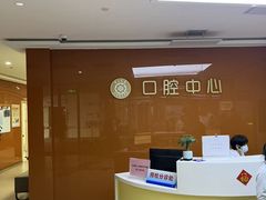 -中山大学附属第五医院