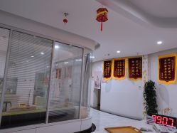 -纵享怡月月子中心(西稍门店)
