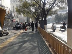 -艾豪森酒店(西安大雁塔大唐不夜城店)