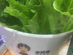 -金妈家烤肉(龙湖U城天街店)