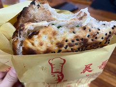 -新塍美食吴哥烧饼