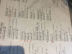 -半山腰·云南菜(侨福芳草地店)