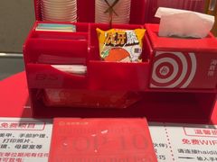 -海底捞火锅鲜切牛肉主题店(长寿路店)