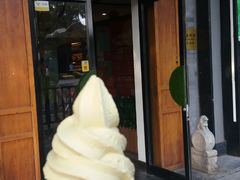 -吴裕泰茶庄(鼓楼店)