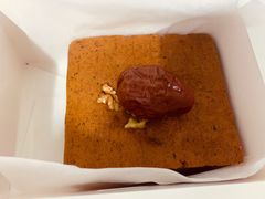 -满满元气和田大枣糕·蛋糕(朝阳大悦城店)