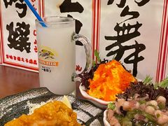-西村居酒屋