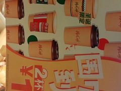 -麦当劳(中唱大厦店)