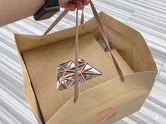 -EVERNAKED裸蛋糕(SOHO天山店)