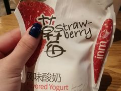 -一鸣真鲜奶吧(星光广场店)