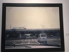 -中国艺术研究院油画院