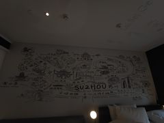 -苏州观前平江CitiGO欢阁酒店