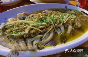 Steamed Fish with Chopped Chili Sauce