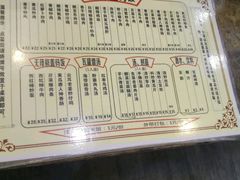 -德天顺盖码饭(人民西路店)