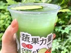 -炖物24章·顺时轻养茶(杭州大厦店)