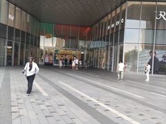 -东莞松山湖万象汇