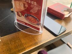 -根据地火锅(南河桥店)