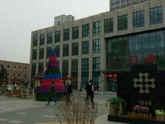 -辽宁省人民医院