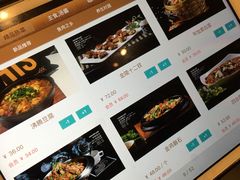 菜单-苹果树下艺术餐厅(宋庄店)