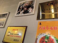-易老妈蹄花.特色川菜(人民公园总店)